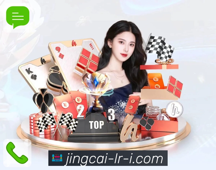 信赖源于荣誉积淀